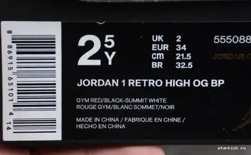 555088 OG Kid Toe